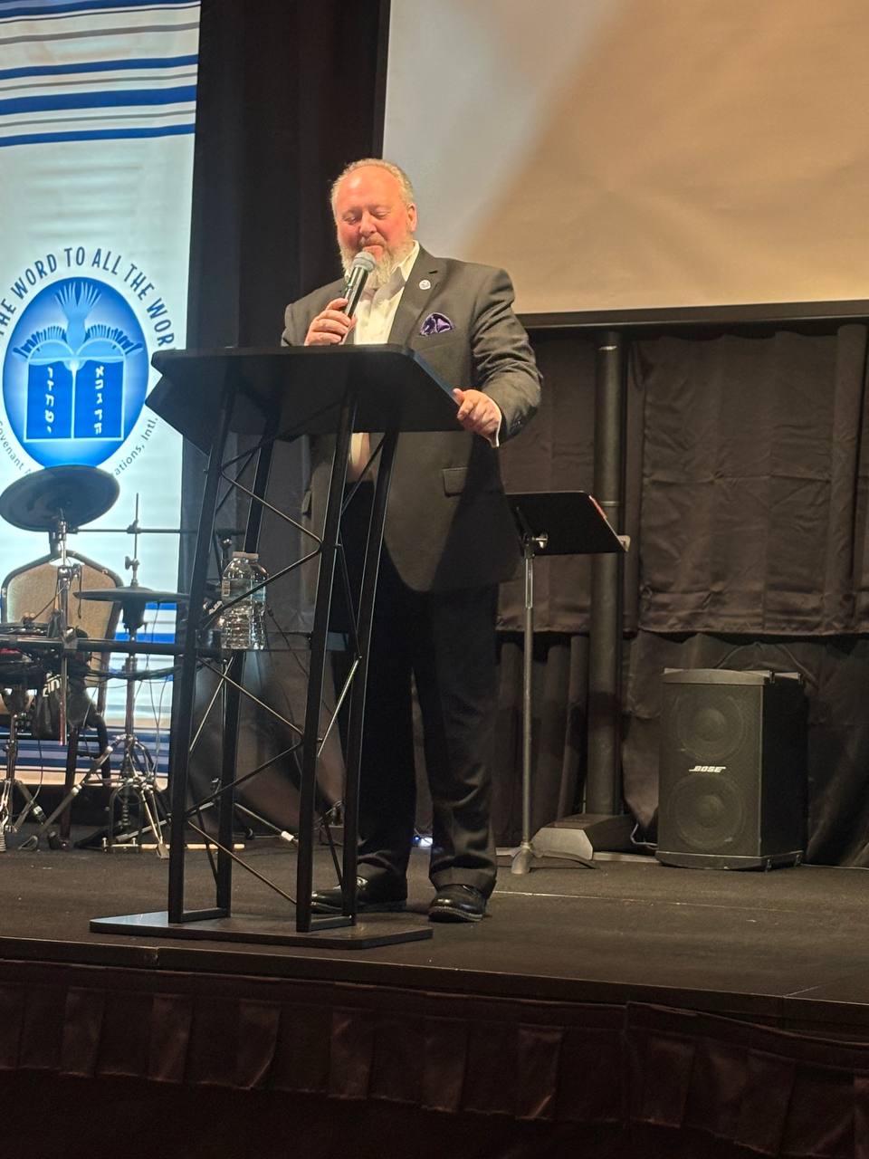 Presiding Bishop Image